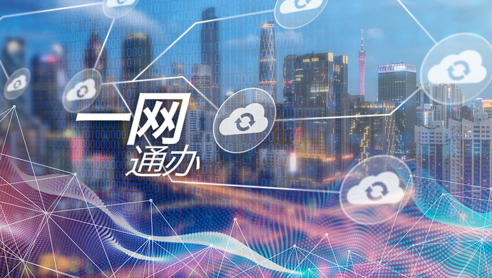 光纖網卡